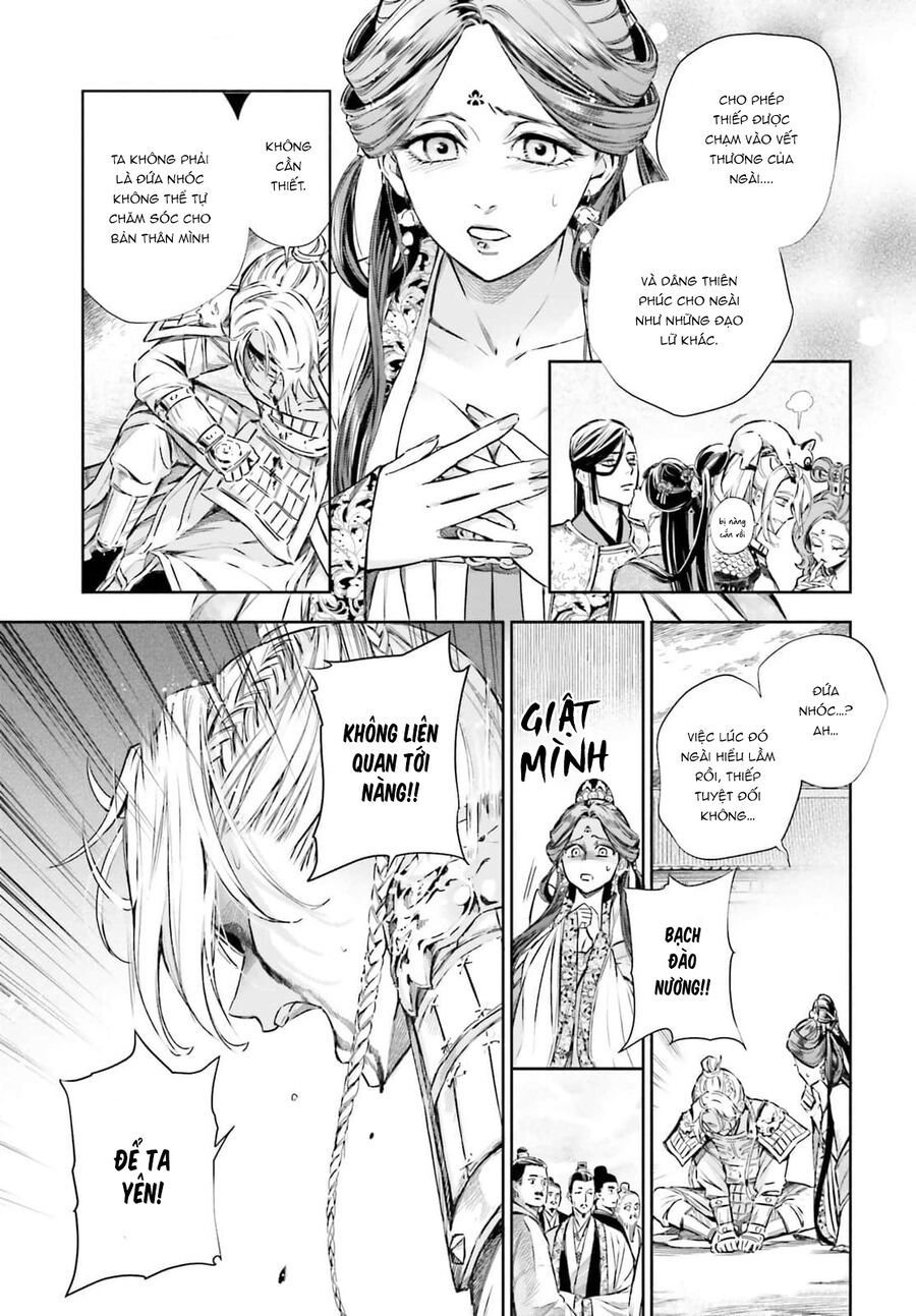 Đào Nương Tiên Tử - Báu Vật Vương Triều Chap 1 - Next Chap 2