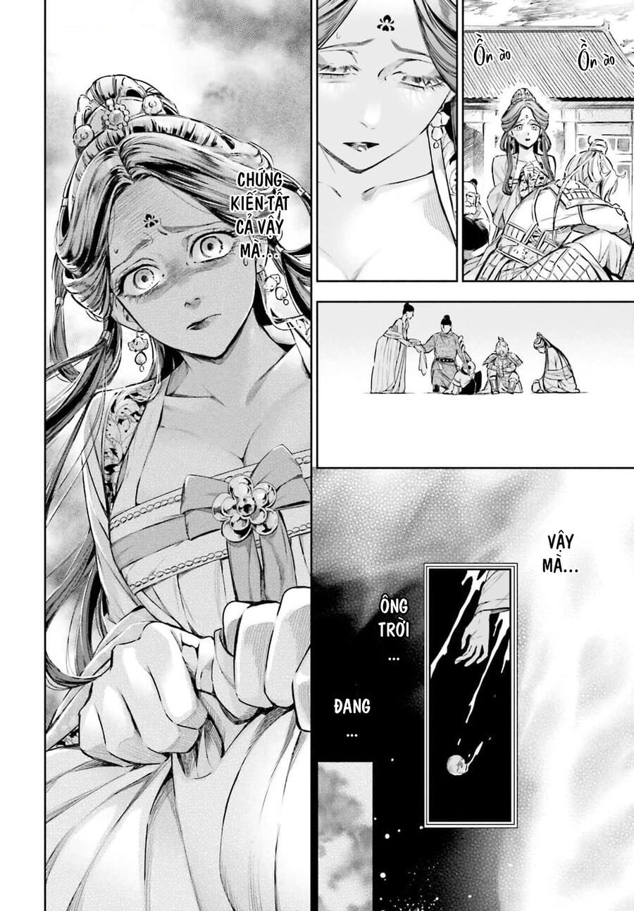 Đào Nương Tiên Tử - Báu Vật Vương Triều Chap 1 - Next Chap 2