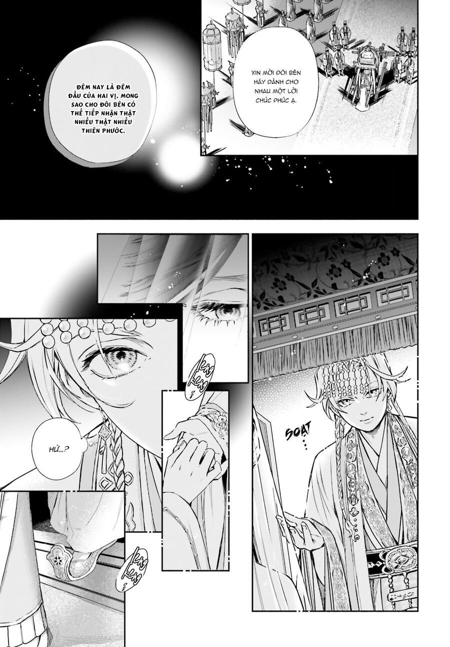 Đào Nương Tiên Tử - Báu Vật Vương Triều Chap 1 - Next Chap 2