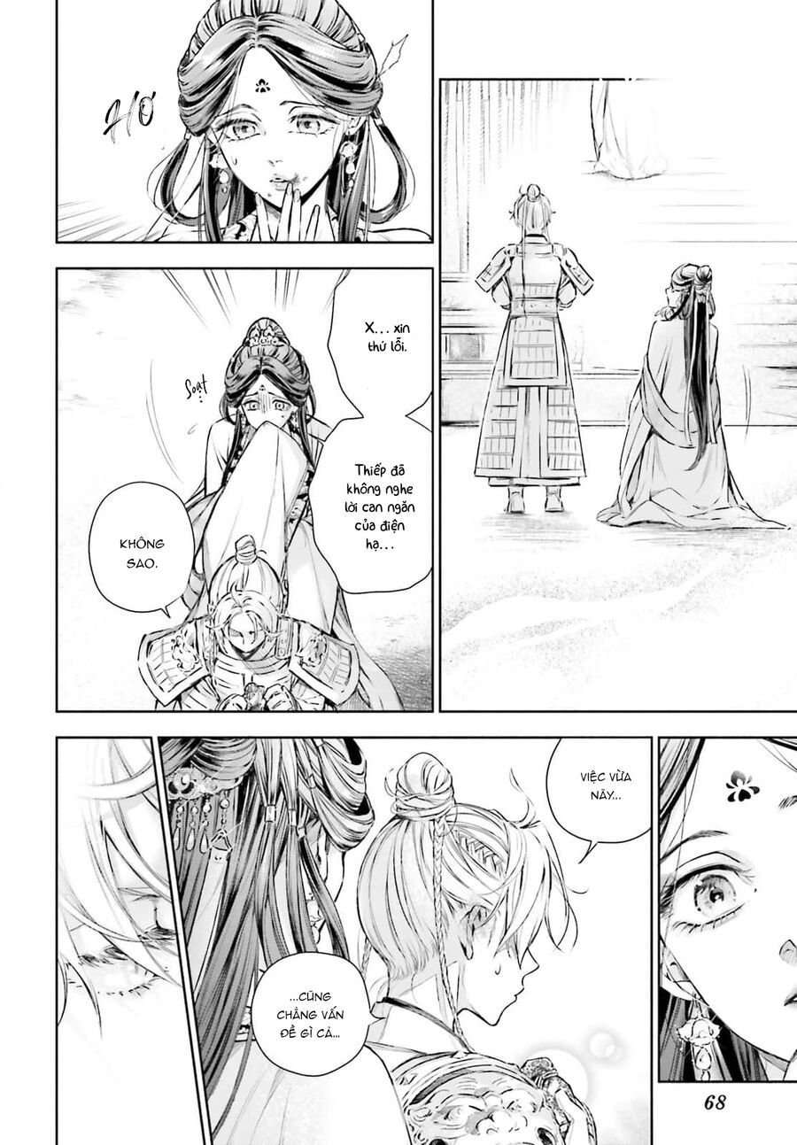 Đào Nương Tiên Tử - Báu Vật Vương Triều Chap 2 - Next Chap 3