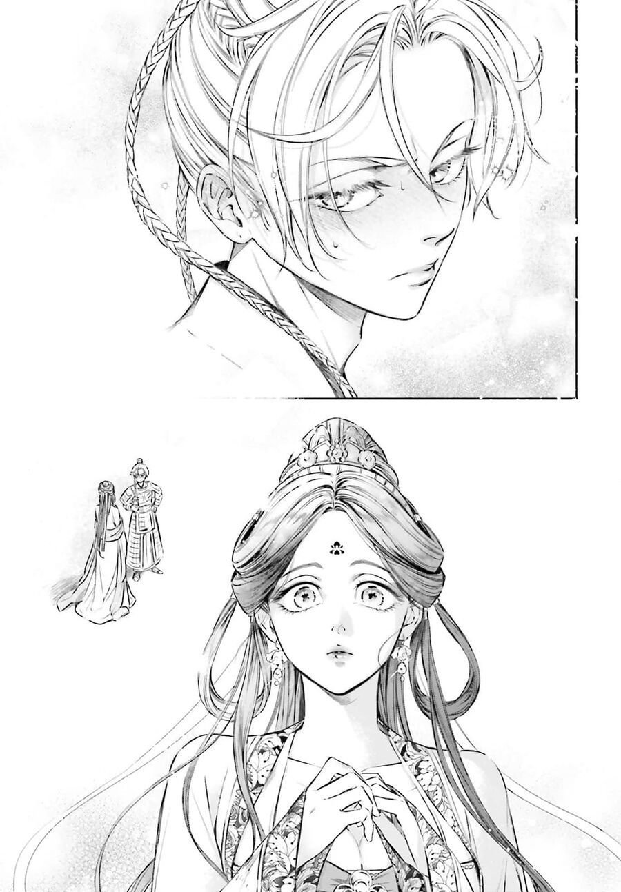 Đào Nương Tiên Tử - Báu Vật Vương Triều Chap 2 - Next Chap 3