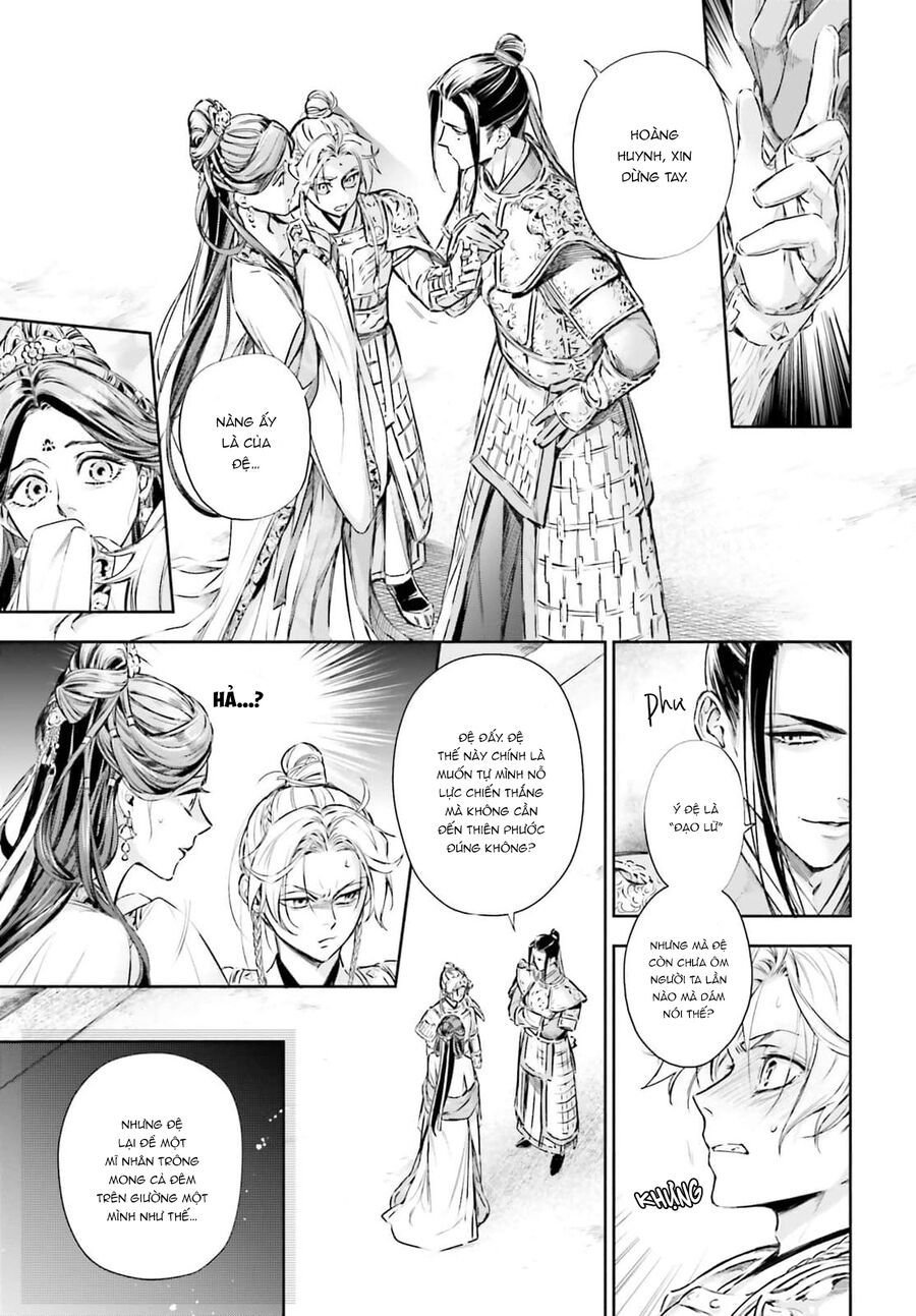 Đào Nương Tiên Tử - Báu Vật Vương Triều Chap 2 - Next Chap 3