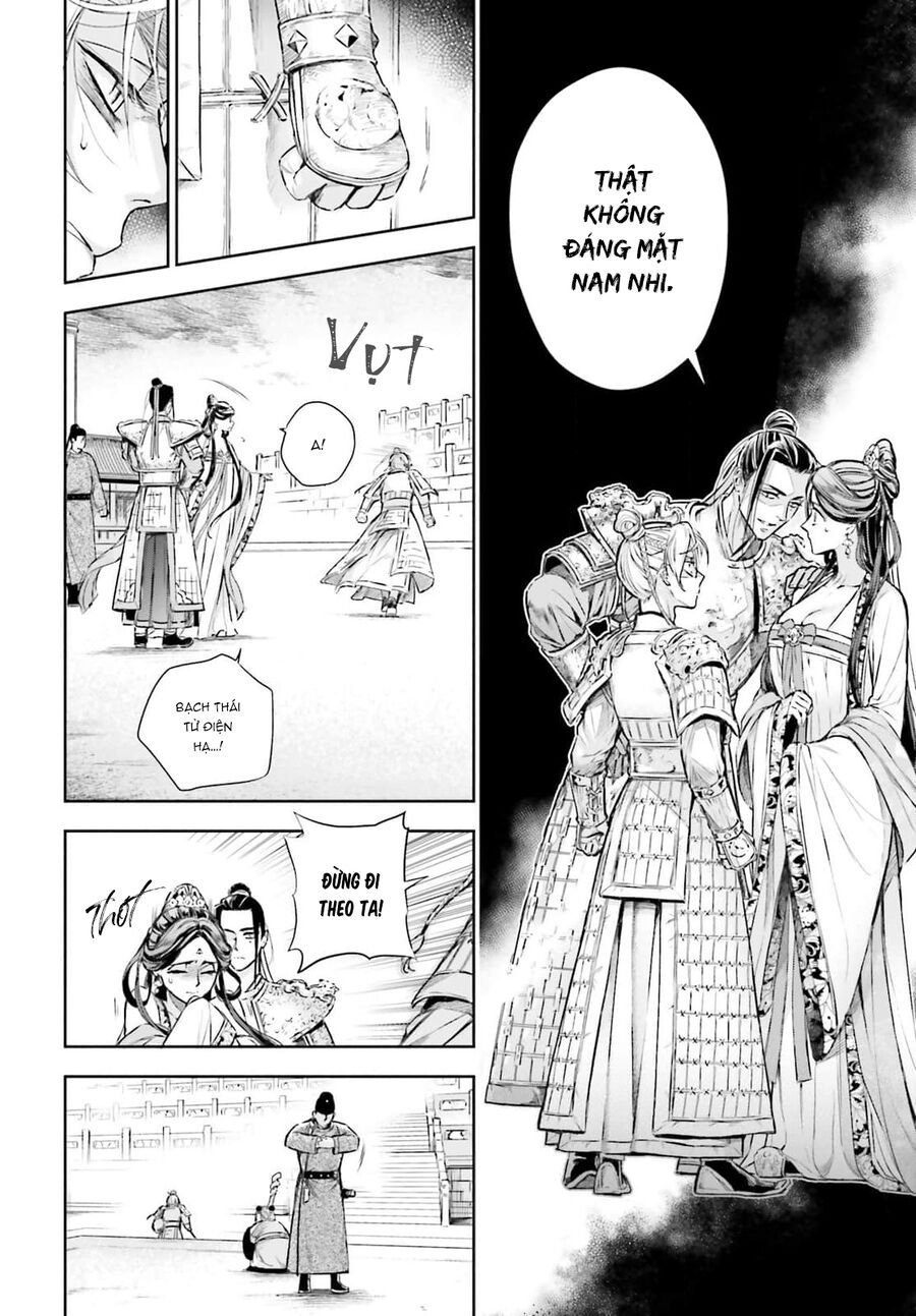 Đào Nương Tiên Tử - Báu Vật Vương Triều Chap 2 - Next Chap 3