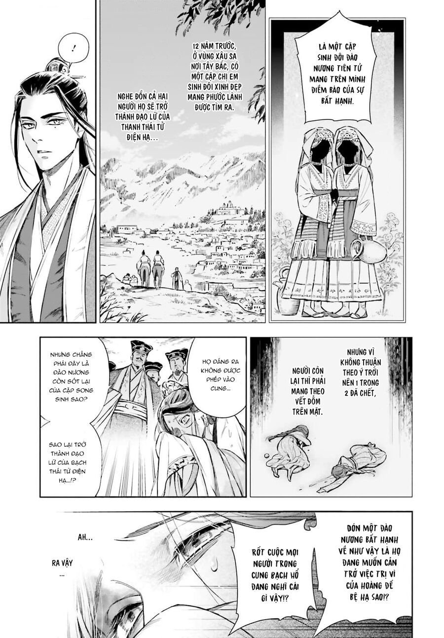 Đào Nương Tiên Tử - Báu Vật Vương Triều Chap 2 - Next Chap 3