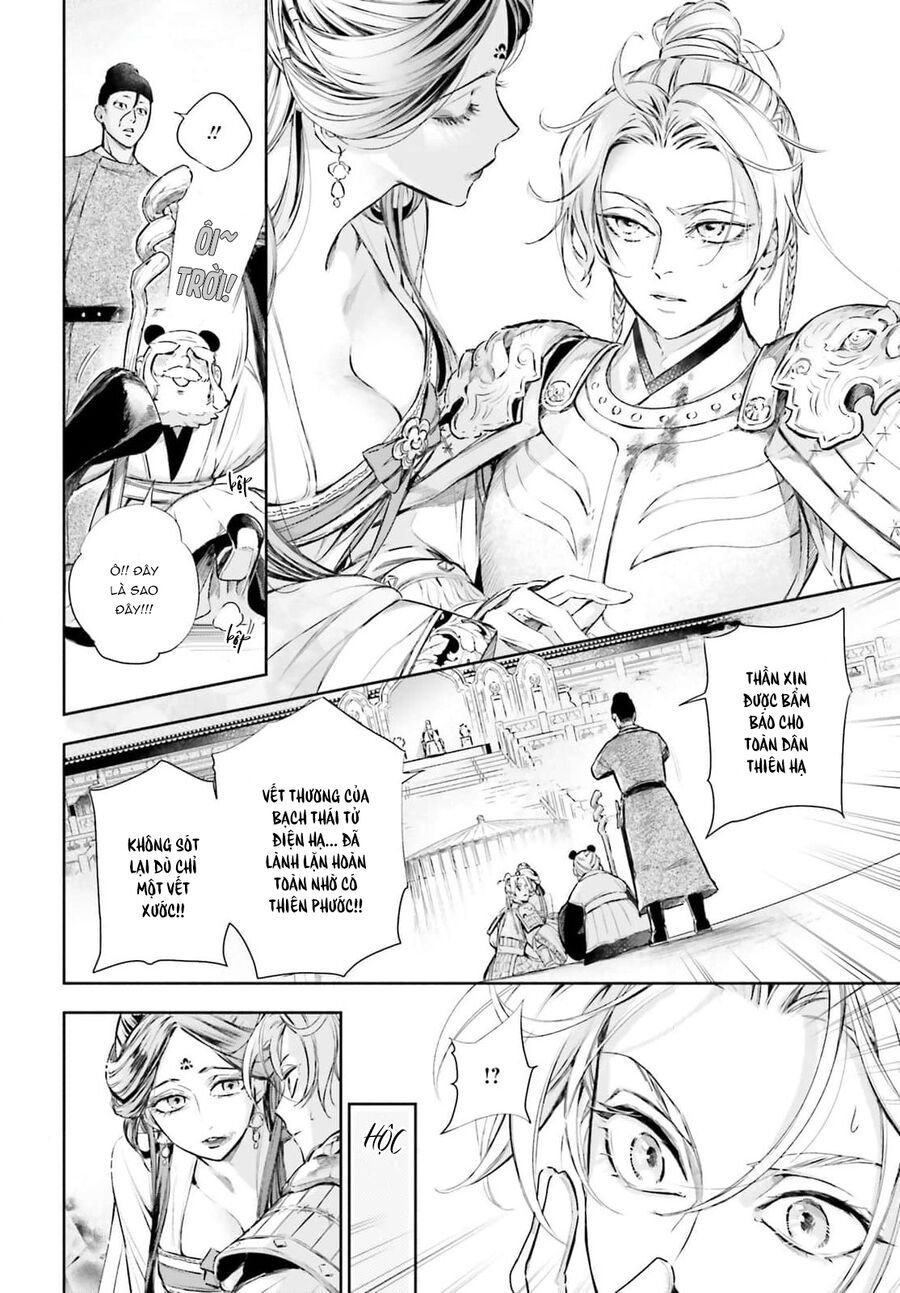 Đào Nương Tiên Tử - Báu Vật Vương Triều Chap 2 - Next Chap 3