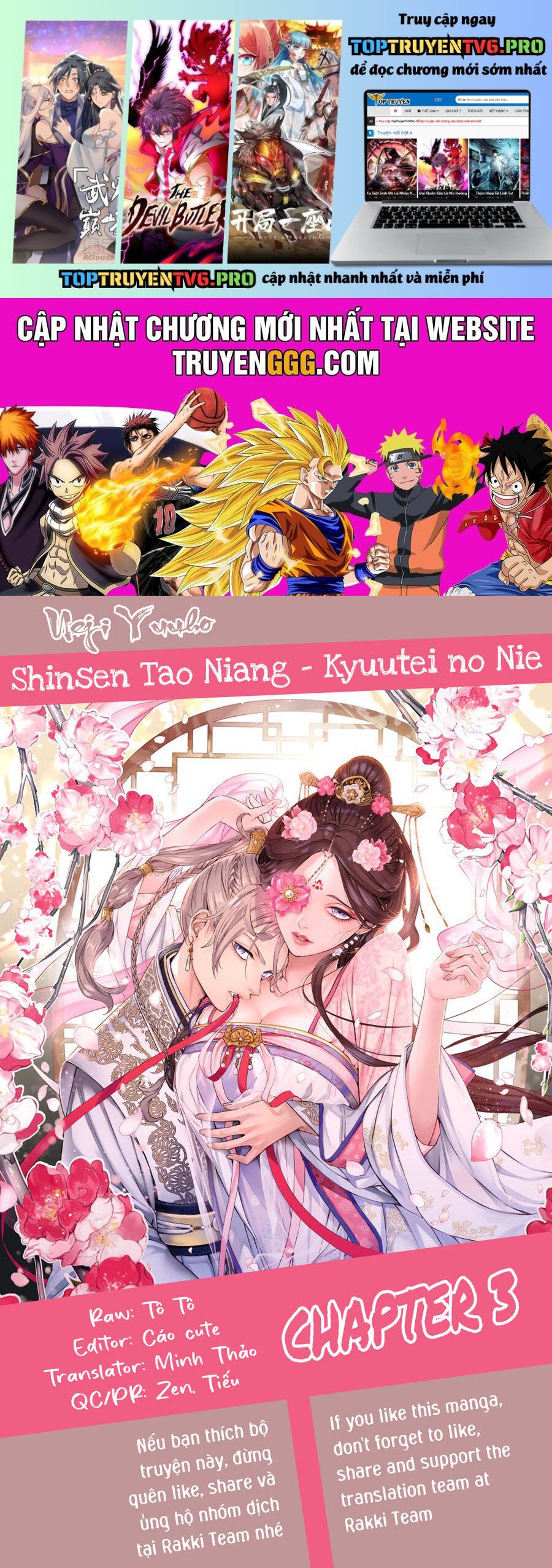 Đào Nương Tiên Tử - Báu Vật Vương Triều Chap 3 - Next Chap 4