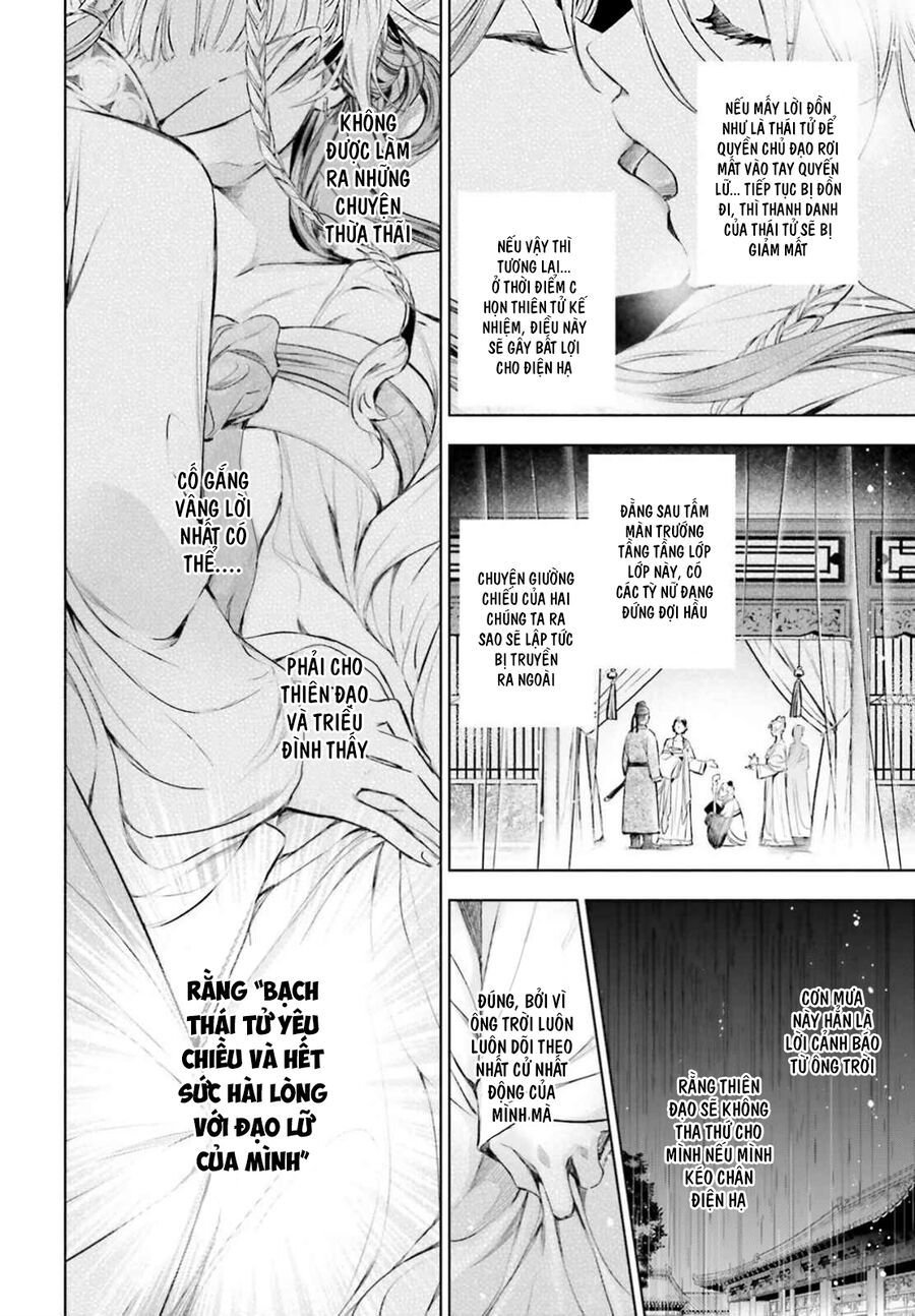 Đào Nương Tiên Tử - Báu Vật Vương Triều Chap 3 - Next Chap 4