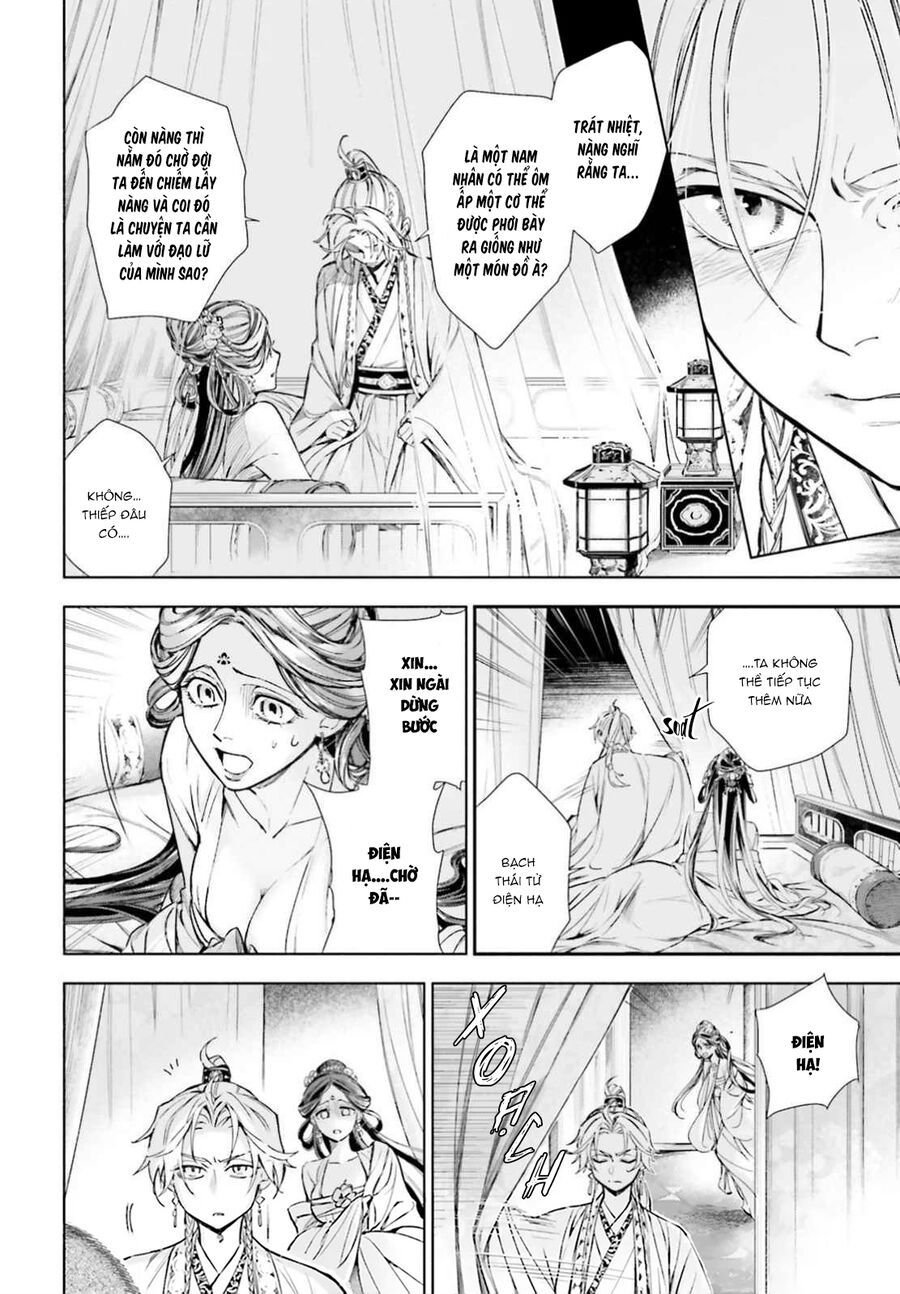 Đào Nương Tiên Tử - Báu Vật Vương Triều Chap 3 - Next Chap 4