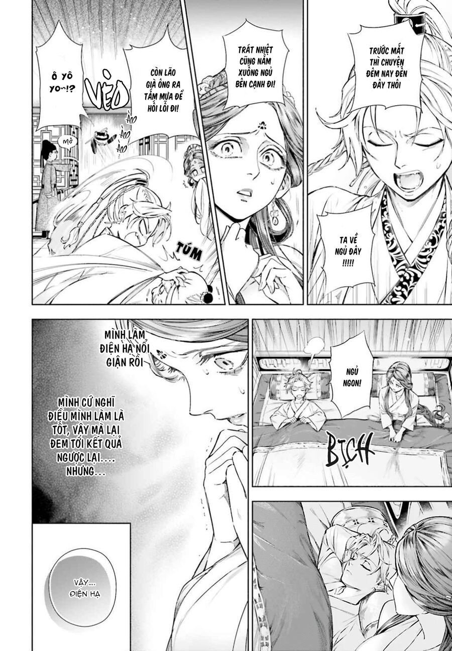 Đào Nương Tiên Tử - Báu Vật Vương Triều Chap 3 - Next Chap 4