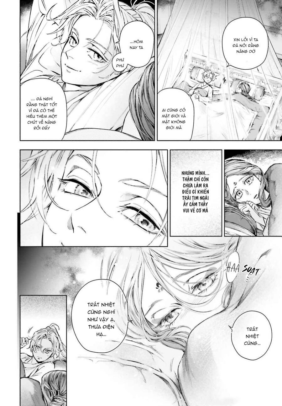 Đào Nương Tiên Tử - Báu Vật Vương Triều Chap 3 - Next Chap 4