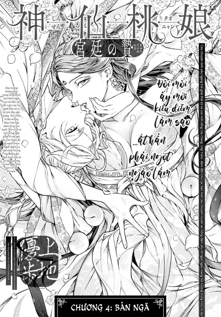 Đào Nương Tiên Tử - Báu Vật Vương Triều Chap 4 - Next Chap 5