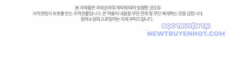 Đào Tạo Mấy Con Mắm Trong Tuyệt Vọng Chap 50 - Next Chap 51