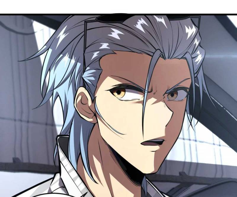 Đạp Ga Một Phát Bay Vào Tận Thế Chap 1 - Next Chap 2