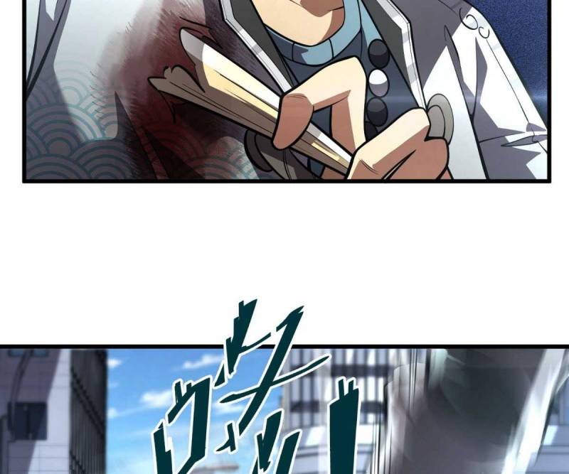 Đạp Ga Một Phát Bay Vào Tận Thế Chap 1 - Next Chap 2