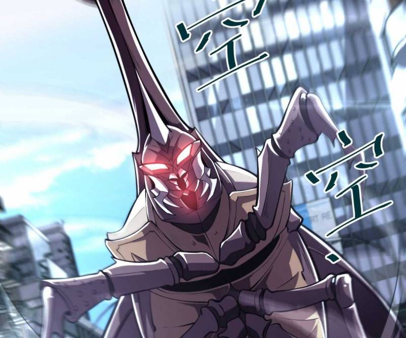 Đạp Ga Một Phát Bay Vào Tận Thế Chap 1 - Next Chap 2