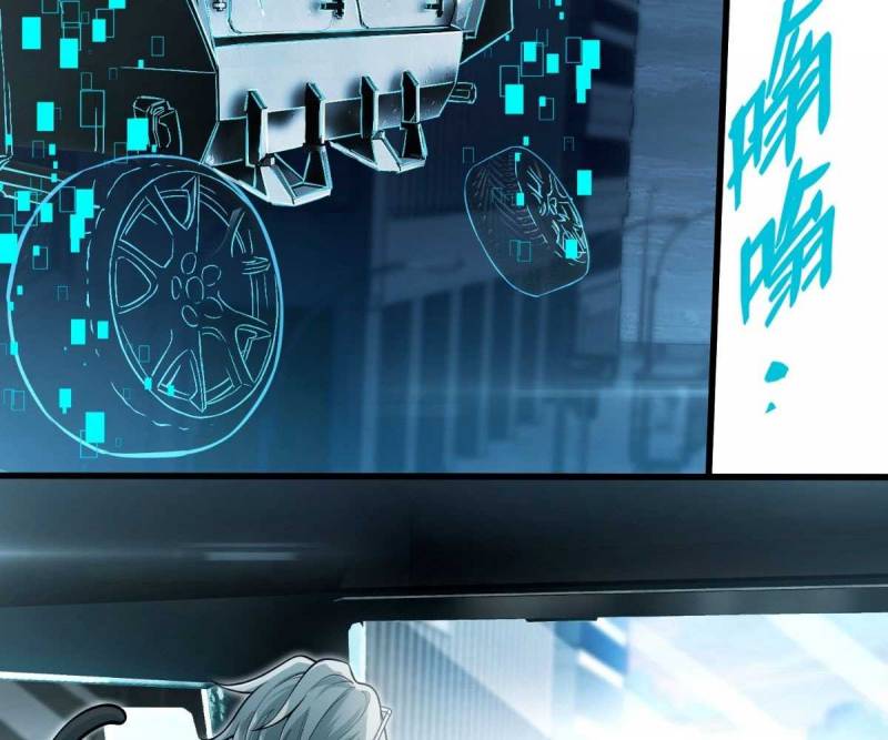 Đạp Ga Một Phát Bay Vào Tận Thế Chap 1 - Next Chap 2