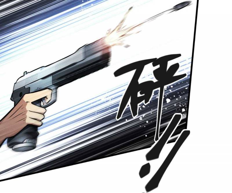 Đạp Ga Một Phát Bay Vào Tận Thế Chap 2 - Next Chap 3