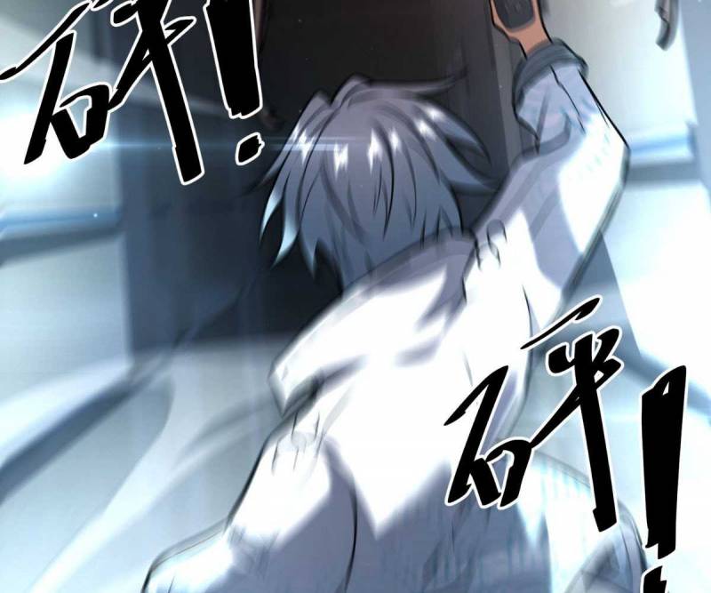 Đạp Ga Một Phát Bay Vào Tận Thế Chap 3 - Next Chap 4