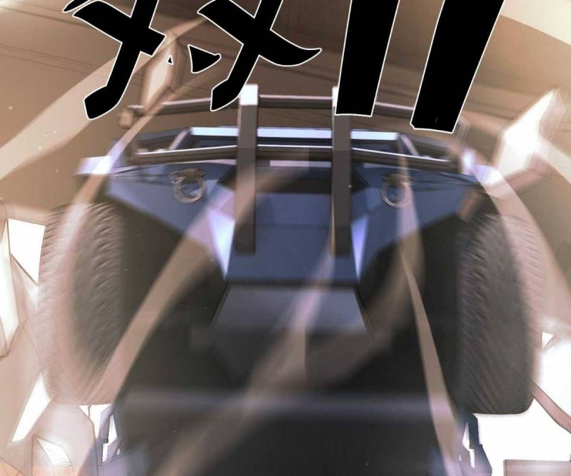 Đạp Ga Một Phát Bay Vào Tận Thế Chap 3 - Next Chap 4