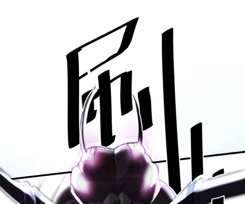 Đạp Ga Một Phát Bay Vào Tận Thế Chap 4 - Next Chap 5