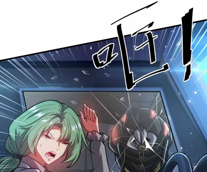 Đạp Ga Một Phát Bay Vào Tận Thế Chap 4 - Next Chap 5