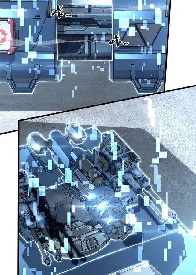 Đạp Ga Một Phát Bay Vào Tận Thế Chap 5 - Next Chap 6