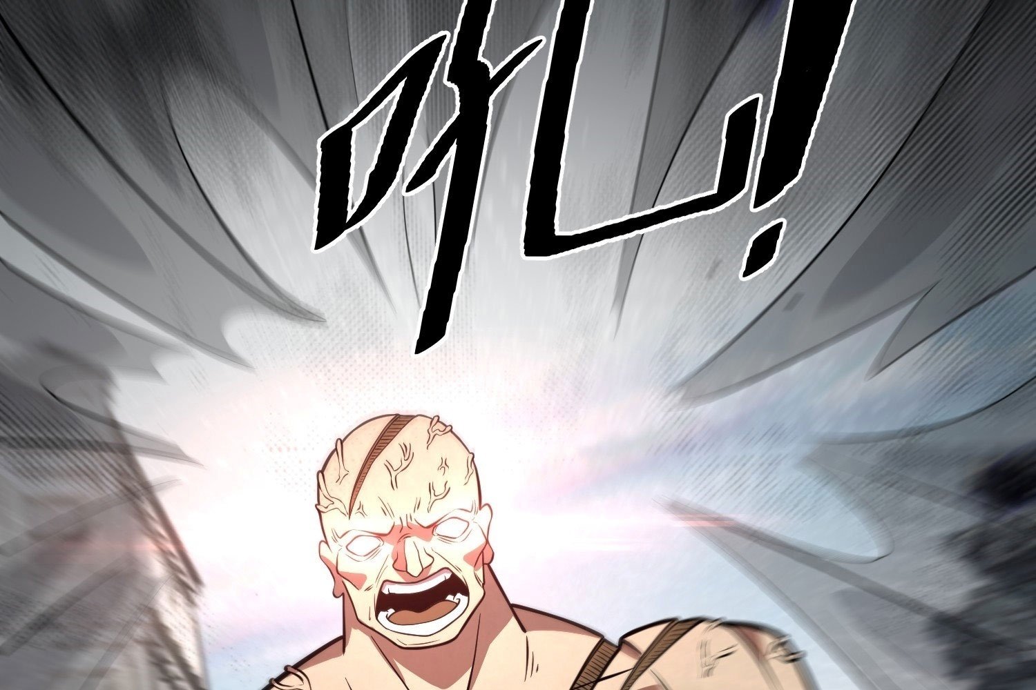 Đạp Ga Một Phát Bay Vào Tận Thế Chap 7 - Next Chap 8