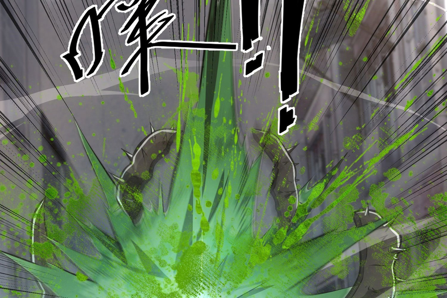 Đạp Ga Một Phát Bay Vào Tận Thế Chap 7 - Next Chap 8