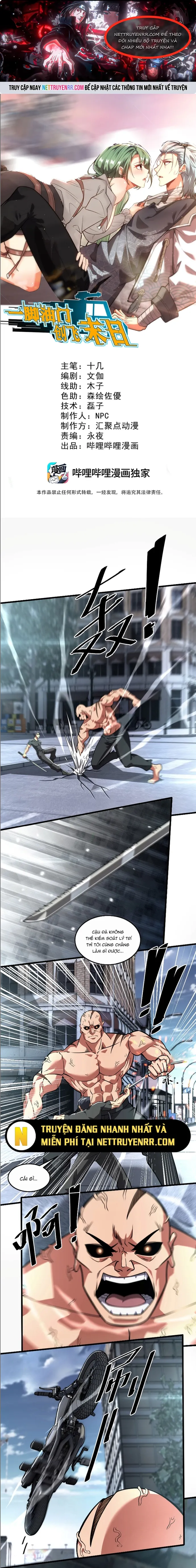 Đạp Ga Một Phát Bay Vào Tận Thế Chap 8 - Next Chap 9