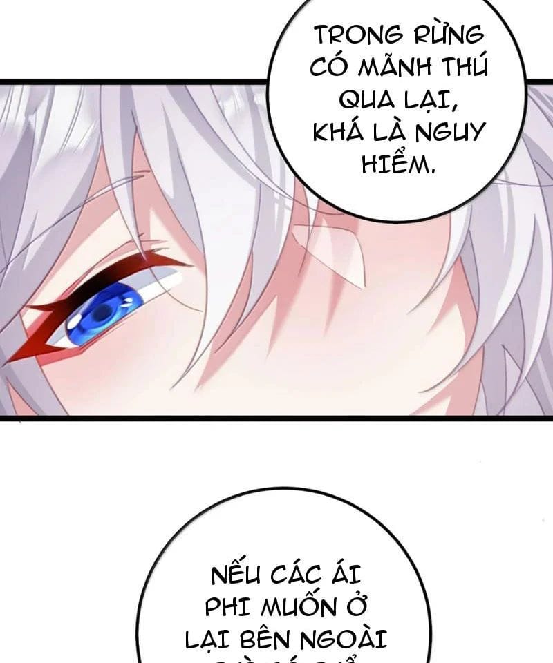Đập Vỡ Hoàng Đế Nữ Nhi Thân Chap 75 - Next Chap 76