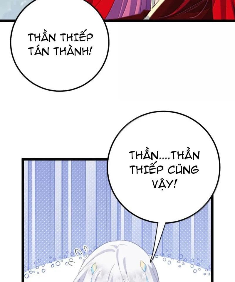 Đập Vỡ Hoàng Đế Nữ Nhi Thân Chap 75 - Next Chap 76