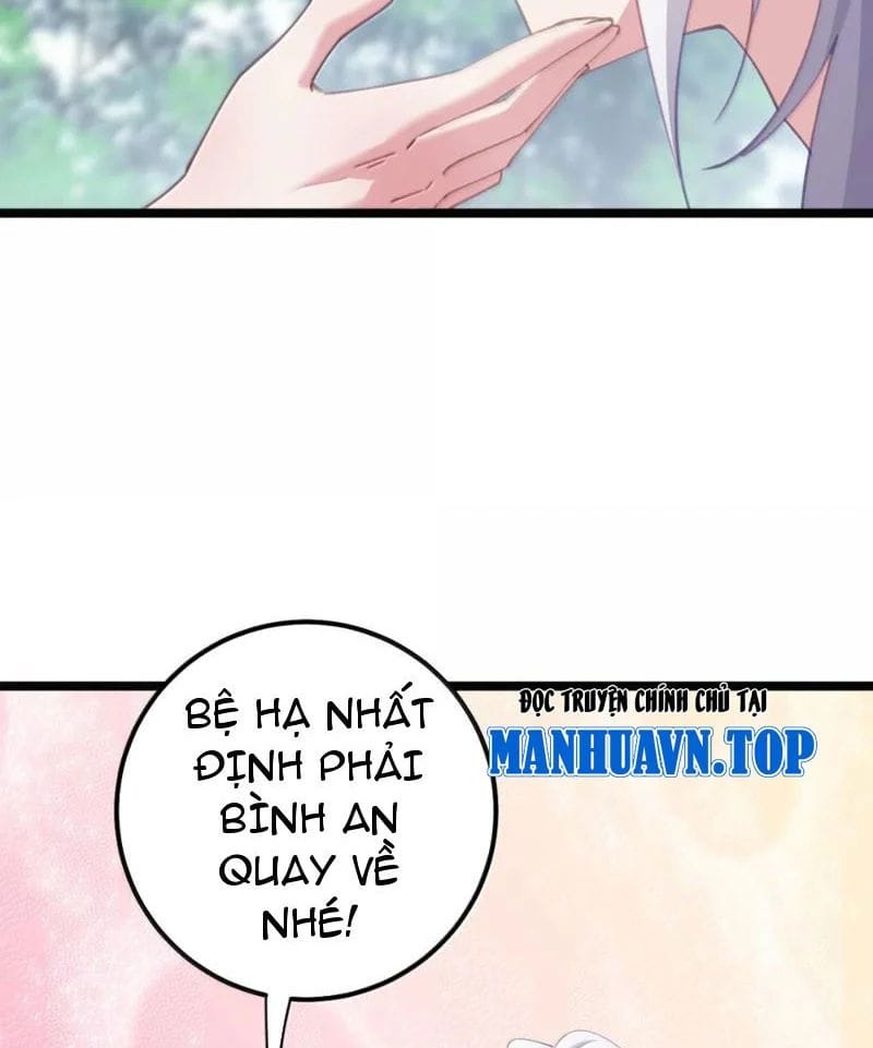 Đập Vỡ Hoàng Đế Nữ Nhi Thân Chap 75 - Next Chap 76
