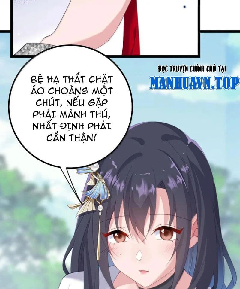 Đập Vỡ Hoàng Đế Nữ Nhi Thân Chap 75 - Next Chap 76