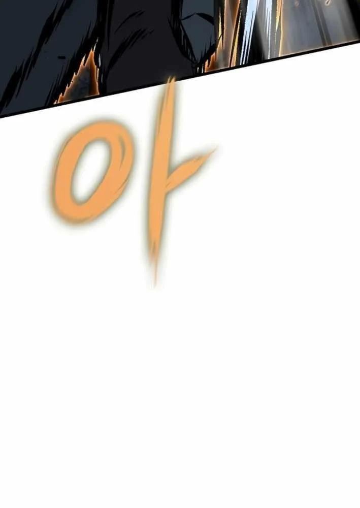 Dấu Ấn Tu La Chap 22 - Next Chap 23