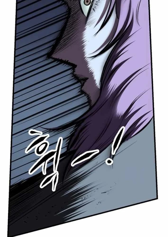 Dấu Ấn Tu La Chap 22 - Next Chap 23