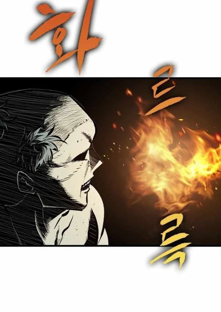 Dấu Ấn Tu La Chap 22 - Next Chap 23