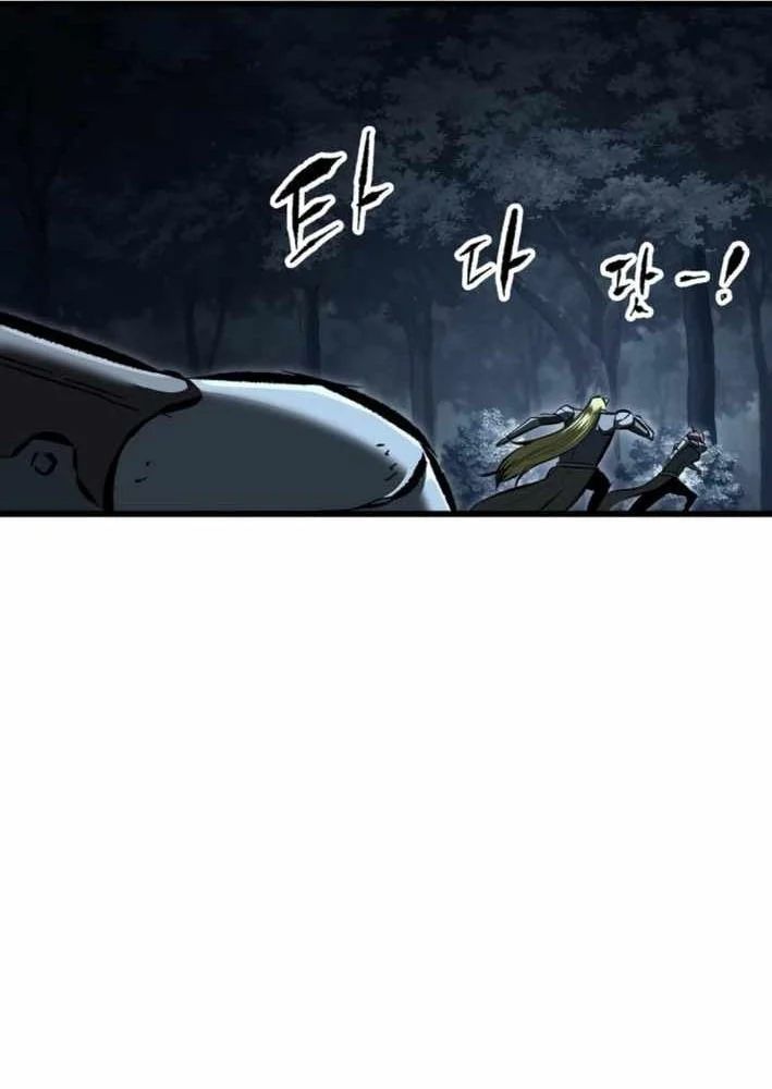 Dấu Ấn Tu La Chap 22 - Next Chap 23