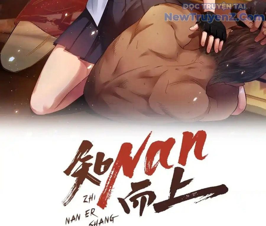 Dẫu Nản Vẫn Cố Chap 1 - Next Chap 2