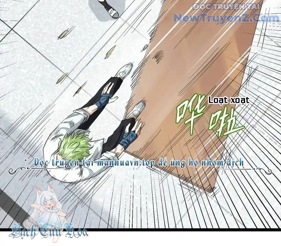 Dẫu Nản Vẫn Cố Chap 1 - Next Chap 2