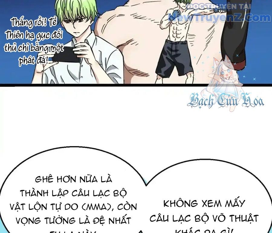 Dẫu Nản Vẫn Cố Chap 1 - Next Chap 2