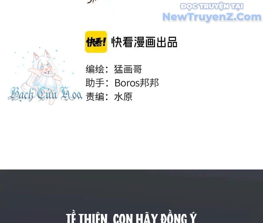 Dẫu Nản Vẫn Cố Chap 1 - Next Chap 2