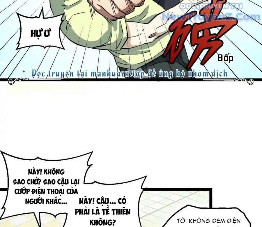 Dẫu Nản Vẫn Cố Chap 1 - Next Chap 2