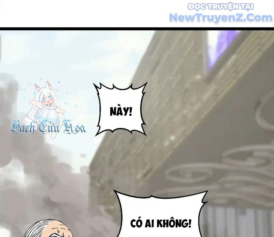 Dẫu Nản Vẫn Cố Chap 1 - Next Chap 2