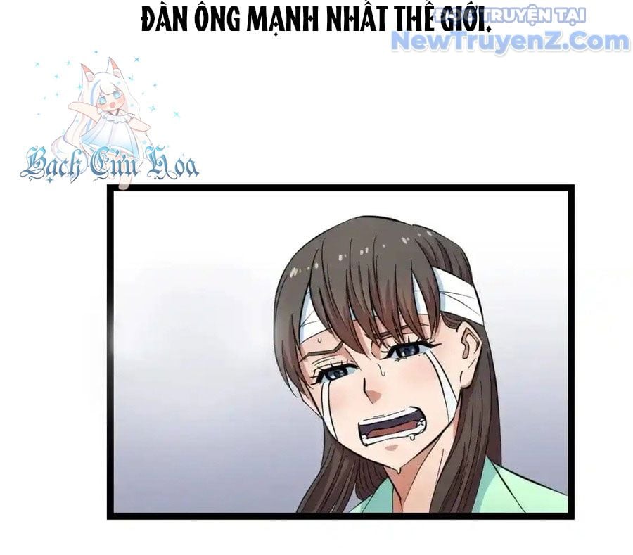 Dẫu Nản Vẫn Cố Chap 1 - Next Chap 2