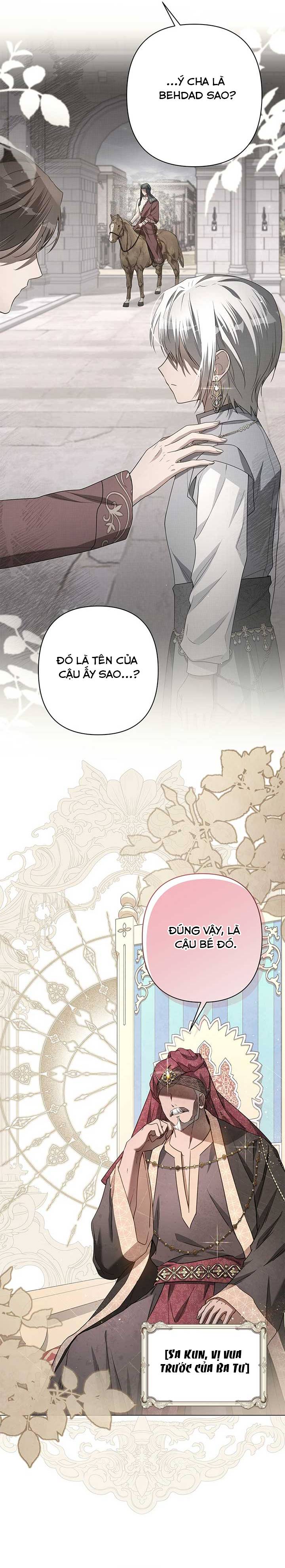 DẤU VẾT CỦA MẶT TRĂNG Chap 45 - Next Chap 46