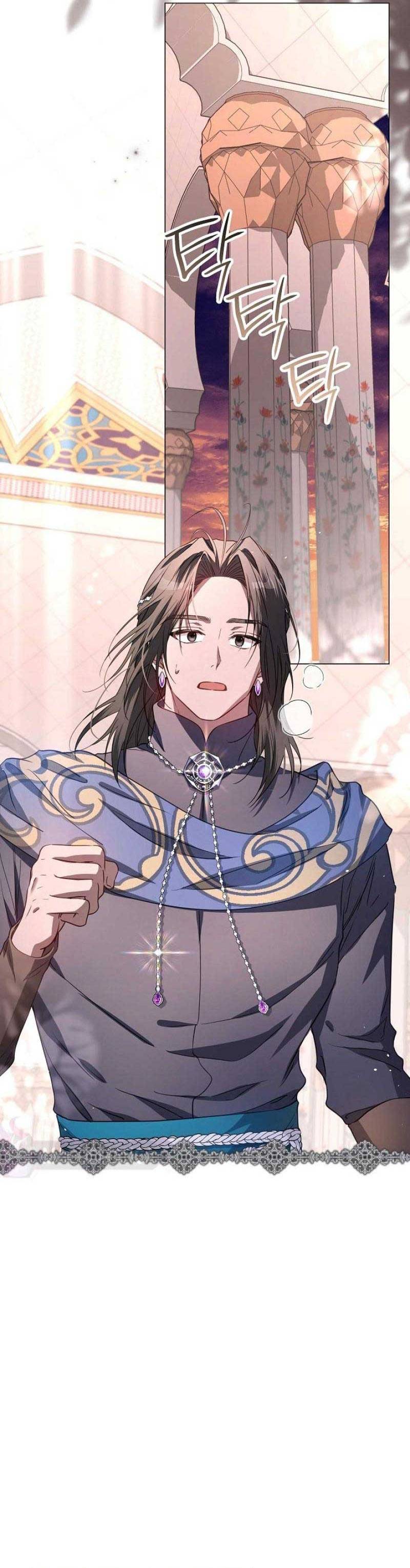 DẤU VẾT CỦA MẶT TRĂNG Chap 47 - Next Chap 48