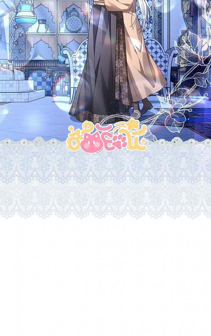 DẤU VẾT CỦA MẶT TRĂNG Chap 49 - Next Chap 50