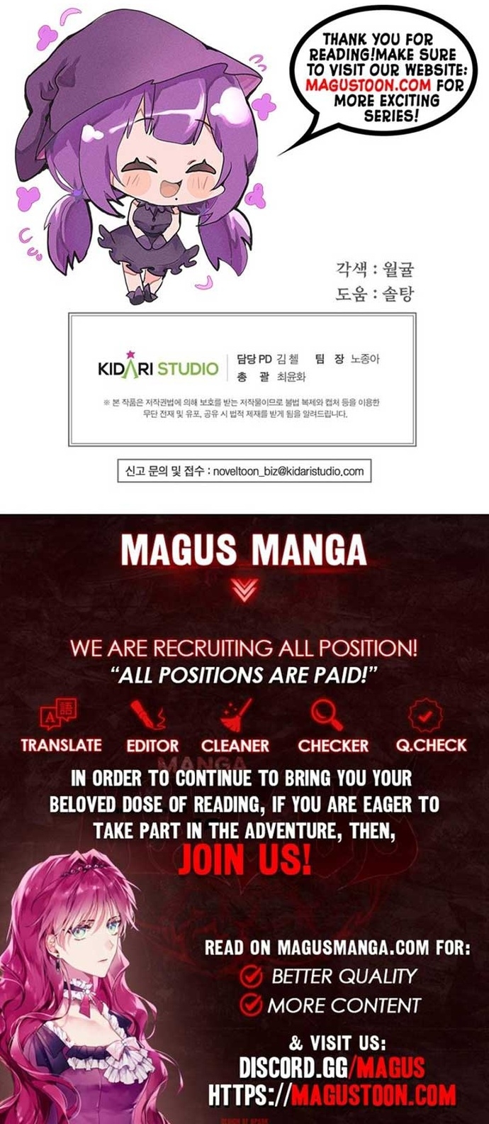 Đây không phải trò chơi sao? Chap 11 - Next Chap 12