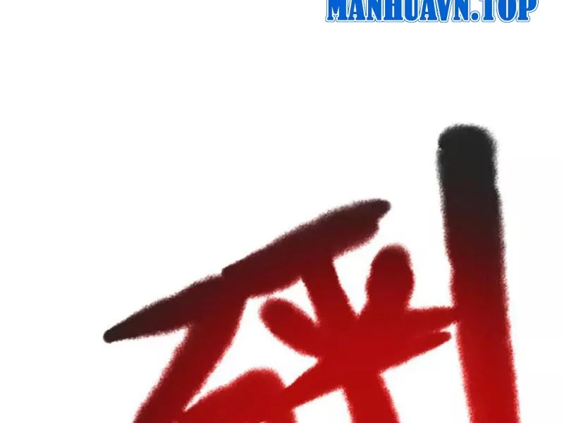 Đệ Nhất Ngự Thú Sư Chap 78 - Next Chap 79