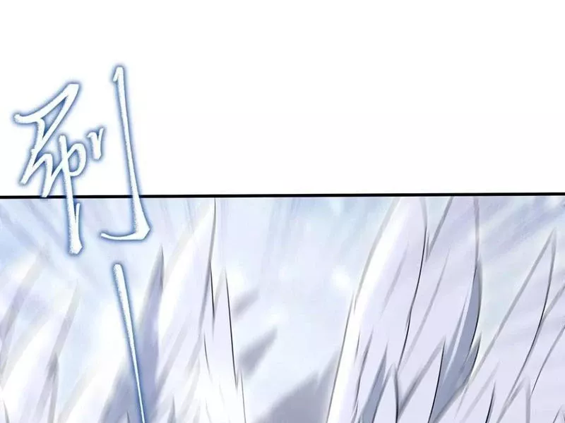 Đệ Nhất Ngự Thú Sư Chap 78 - Next Chap 79